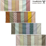 web20260924-01, moda, USA Cotton Fabric, Gathered Lollies Multi-Panel Print, Price per 0.1m, Minimum order is 0.3m~ | Fabric, Sold by cutting to desired length