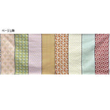 web20260924-01, moda, USA Cotton Fabric, Gathered Lollies Multi-Panel Print, Price per 0.1m, Minimum order is 0.3m~ | Fabric, Sold by cutting to desired length