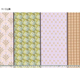 web20260924-01, moda, USA Cotton Fabric, Gathered Lollies Multi-Panel Print, Price per 0.1m, Minimum order is 0.3m~ | Fabric, Sold by cutting to desired length