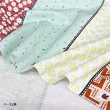 web20260924-01, moda, USA Cotton Fabric, Gathered Lollies Multi-Panel Print, Price per 0.1m, Minimum order is 0.3m~ | Fabric, Sold by cutting to desired length
