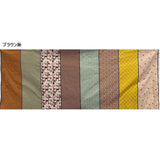 web20260924-01, moda, USA Cotton Fabric, Gathered Lollies Multi-Panel Print, Price per 0.1m, Minimum order is 0.3m~ | Fabric, Sold by cutting to desired length