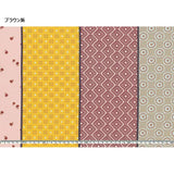 web20260924-01, moda, USA Cotton Fabric, Gathered Lollies Multi-Panel Print, Price per 0.1m, Minimum order is 0.3m~ | Fabric, Sold by cutting to desired length