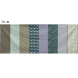 web20260924-01, moda, USA Cotton Fabric, Gathered Lollies Multi-Panel Print, Price per 0.1m, Minimum order is 0.3m~ | Fabric, Sold by cutting to desired length