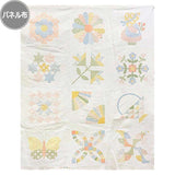 [Panel Fabric] moda, USA Cotton Fabric "Handmade Sweetness"