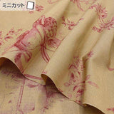 web2601-A03, Dark Beige, Pre-cut to 40cm X 35cm | Pre-cut Fabric, Mini Cut Fabric