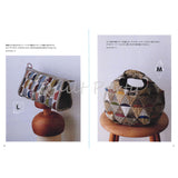 Yoko Saito, 1 patch, 2 patch, 3 patch, Quilt with Three Patches