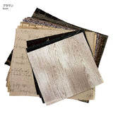 2024, Taupe Color Scrap Fabric Set