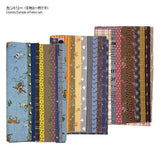 Quilt Party Selection Fabric Set, 25cm x 20cm, 10pcs / set