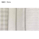 [ 20%OFF / SALE ] 2508, 4 Japanese Pre-dyed Woven Fabric