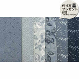 2602, 6 USA Smoky Blue Fabric Set