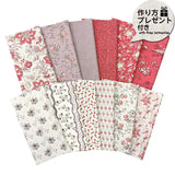 2603, 12 Classic Flower Collection (WITH English instruction)