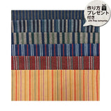 2605 6 Japanese-Style Stripe Collection Fabric Set ( WITH English instruction )