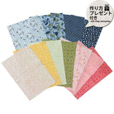 2605, 11 Flower Palette Fabric Set ( WITH English instruction )