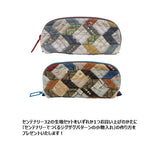 CENTENARY 32, 33 All Print Fabric Set, 25cm X 25cm, (WITH English instruction)