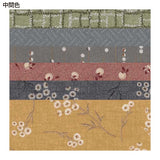 CENTENARY 32, 6 Fabric Set recommended for Color Arrangement (with Free instruction)