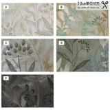 Centenary 29 [10523], Price per 0.1m, Minimum order is 0.3m~ | Fabric