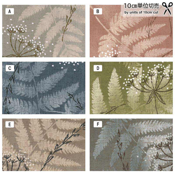 CENTENRY – Quiltparty | Yoko Saito's International online shop