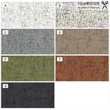 Centenary 31 [10682], Price per 0.1m, Minimum order is 0.3m~ | Fabric