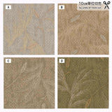 Centenary 31 [10685], Price per 0.1m, Minimum order is 0.3m~ | Fabric