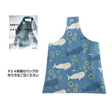 Yoko Saito Original Print [10729], 20% linen, Price per 0.1m, Minimum order is 0.3m~ | Fabric, Sold by cutting to desired length