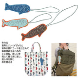 Yoko Saito Original Print [10729], 20% linen, Price per 0.1m, Minimum order is 0.3m~ | Fabric, Sold by cutting to desired length