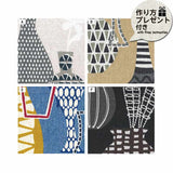 Yoko Saito original print [10731], Price per 0.1m, Minimum order is 0.3m~ | Fabric, Sold by cutting to desired length