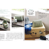 Sutekini (Fantastic) Handmade, September 2025 Issue