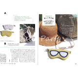Sutekini (Fantastic) Handmade July 2026 issue