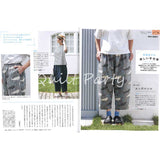 Sutekini (Fantastic) Handmade August 2026 issue