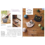 Sutekini (Fantastic) Handmade September 2026 issue