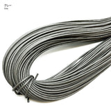 Waxed Cord, Thin, 0.2cm diameter