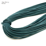 Waxed Cord, Thin, 0.2cm diameter