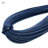 Waxed Cord, Thin, 0.2cm diameter