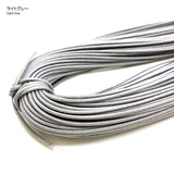 Waxed Cord, Thin, 0.2cm diameter