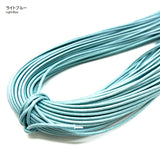 Waxed Cord, Thin, 0.2cm diameter