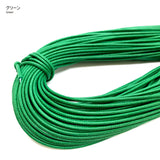 Waxed Cord, Thin, 0.2cm diameter