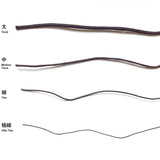 Waxed Cord, Thin, 0.2cm diameter