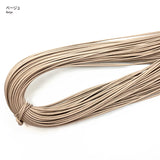 Waxed Cord, Thin, 0.2cm diameter