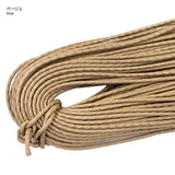 Wrinkled Waxed Cord, Medium thick, 0.3cm diameter, price is per 0.1m