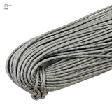 Wrinkled Waxed Cord, Medium thick, 0.3cm diameter, price is per 0.1m
