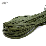 Flat Cord, 4.5mm width