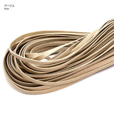 Flat Cord, 4.5mm width