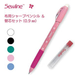 Sewline, Set of Fabric Mechanical Pencil and Lead Refill