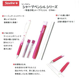 Sewline, Water Erasable Lead Refill