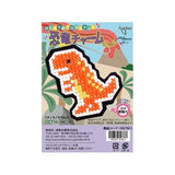 [20% OFF / SALE] Anchor, Cross Stitch Kit, Dinosaur Charm Kit ( Japanese instruction only )