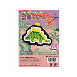 [20% OFF / SALE] Anchor, Cross Stitch Kit, Dinosaur Charm Kit ( Japanese instruction only )
