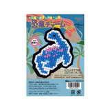 [20% OFF / SALE] Anchor, Cross Stitch Kit, Dinosaur Charm Kit ( Japanese instruction only )