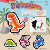 [20% OFF / SALE] Anchor, Cross Stitch Kit, Dinosaur Charm Kit ( Japanese instruction only )