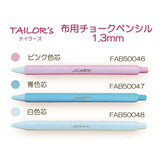 [Special Price] Sewline, Sewing Set for Sewing