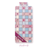 [Special Price] Sewline, Sewing Set for Sewing